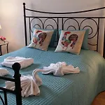 Bed & Breakfast Bb Silvercoast Casa Flores Santa Catarina (Leiria)